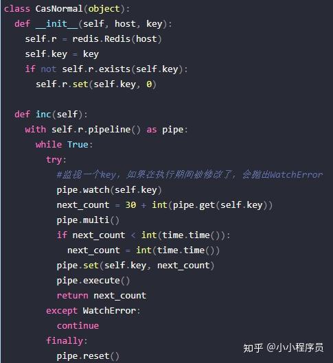 python实现redis三种cas事务操作|python基础教程|python入门|python教程