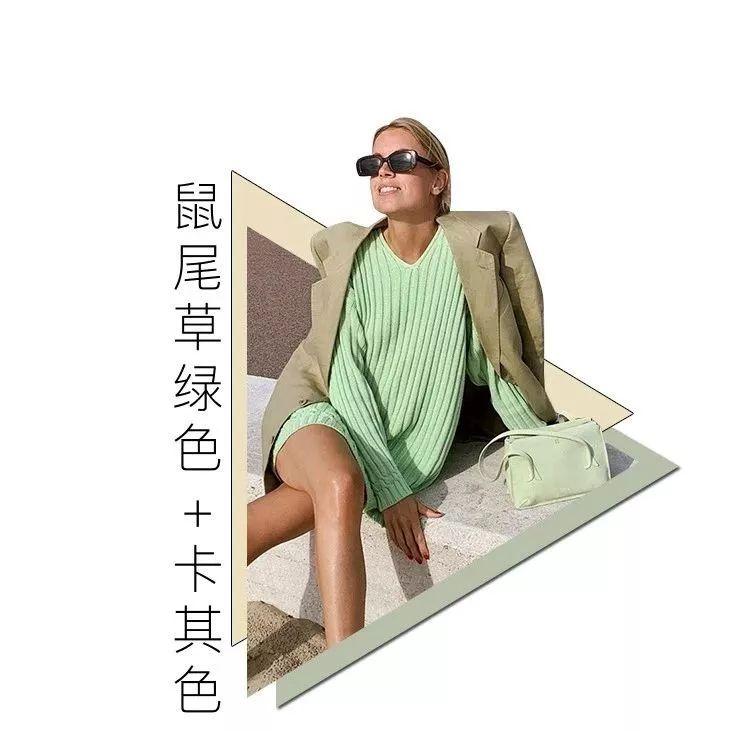 “鼠尾草绿”真的美到爆,爱了爱了~ - 知乎
