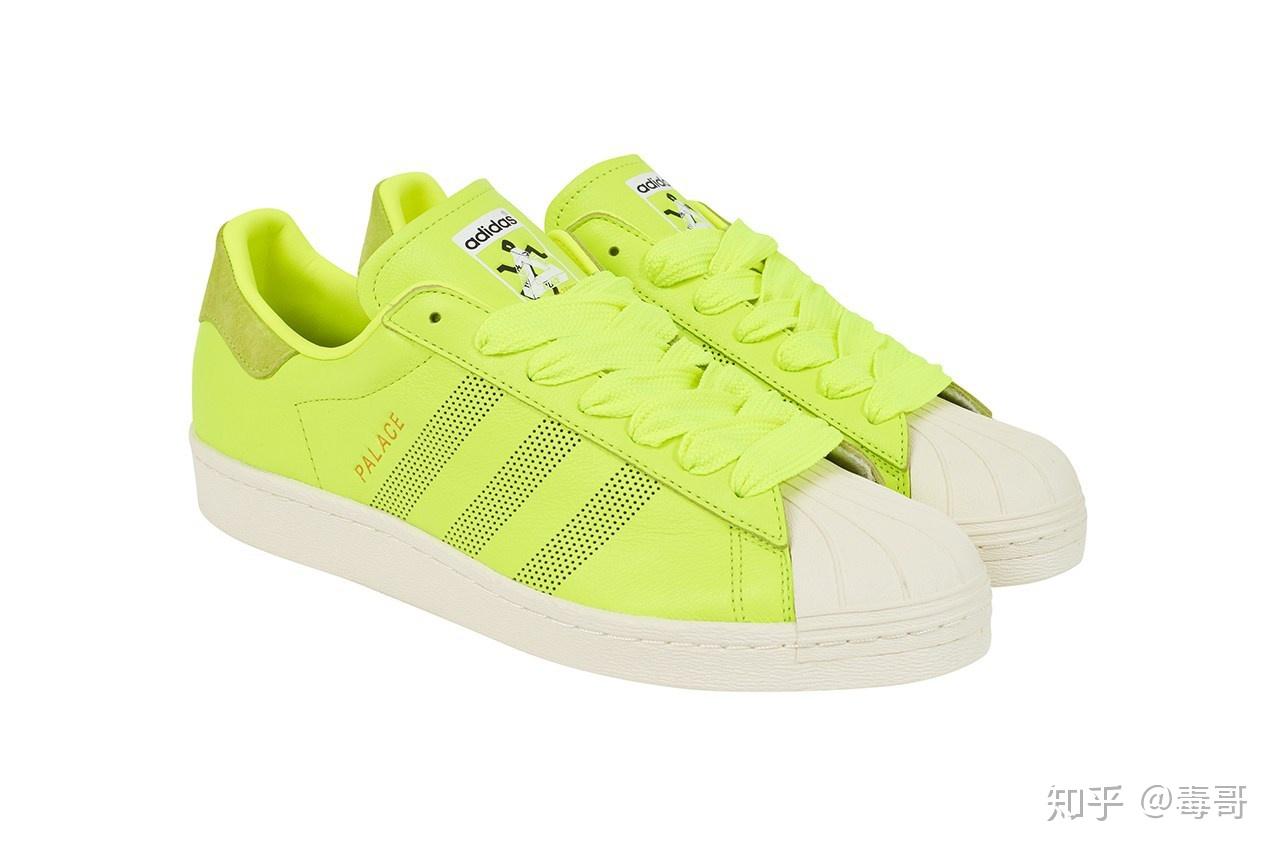 adidas gazelle silver green womens adidas White Superstar 82 SFTM Sneakers