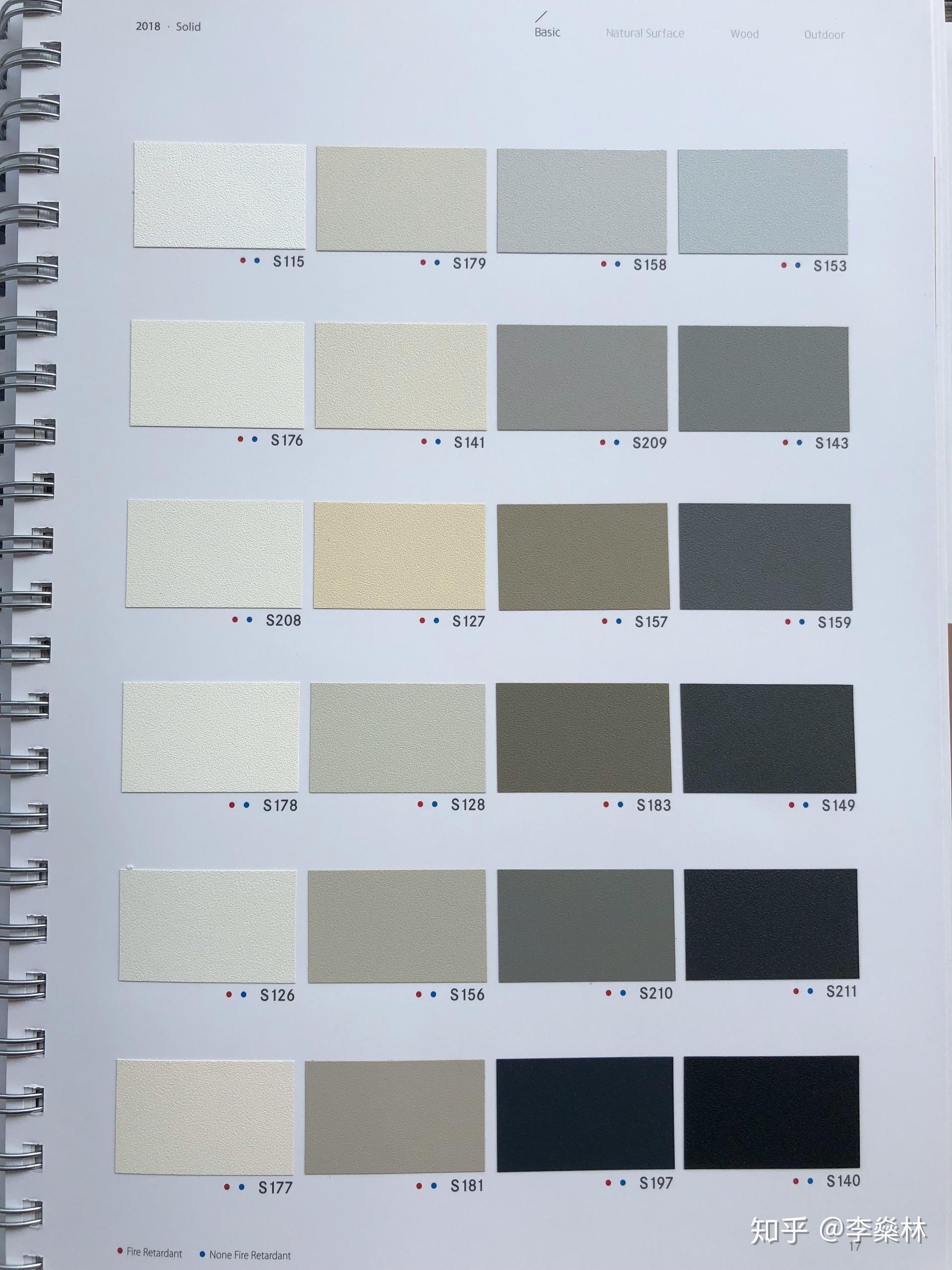 现代bodaq-韩华bodaq装饰贴膜(波音软片,家饰宝,木纹皮,木皮,背胶墙纸