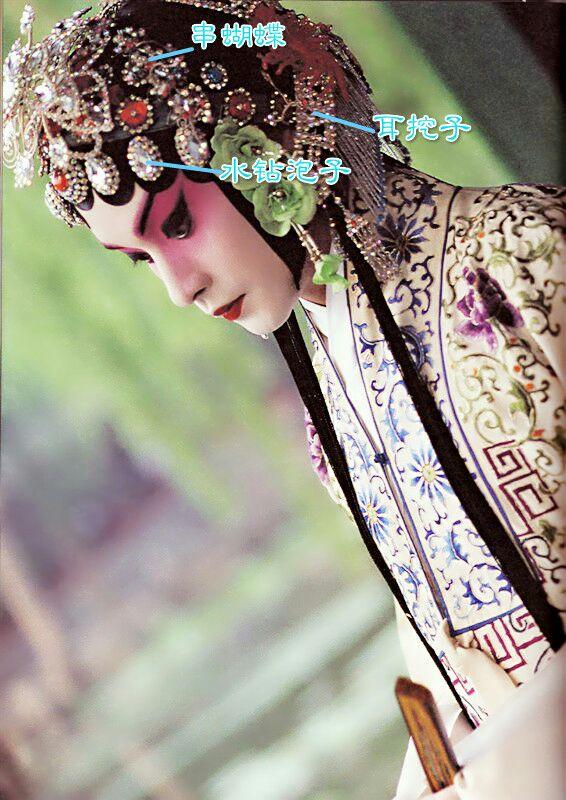 如何评价张国荣余少群马天宇张艺兴的戏装?