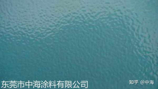 桔纹漆(橘纹漆)喷涂工艺 - 知乎