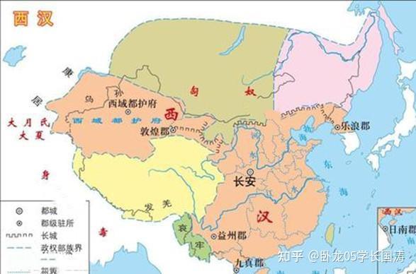 汉朝时期在西域设置的管辖机构:西域都护府 - 知乎