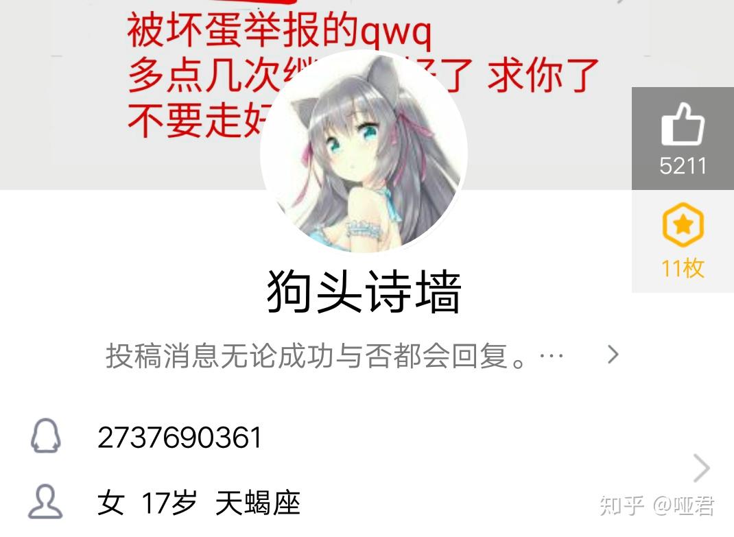 v2-e843da1838a1949af36b8974562dd603_r.jpg