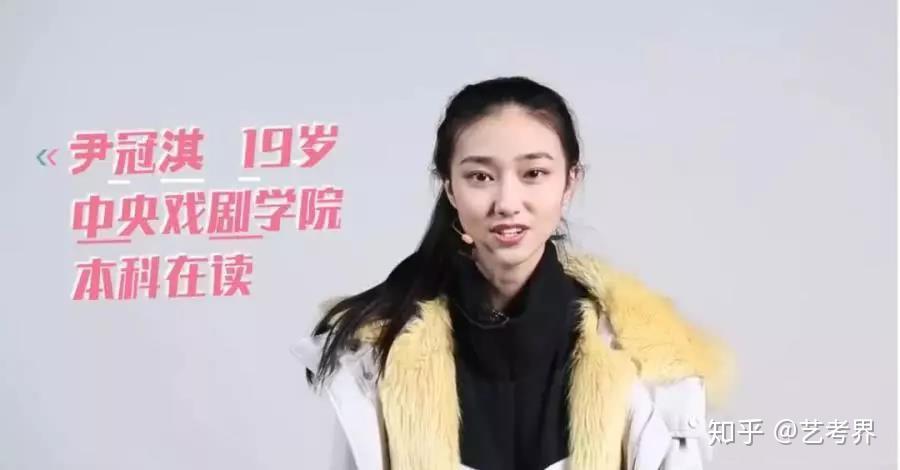 艺术生参加《最强大脑》,还认为颜值即正义这脑洞得有多大?