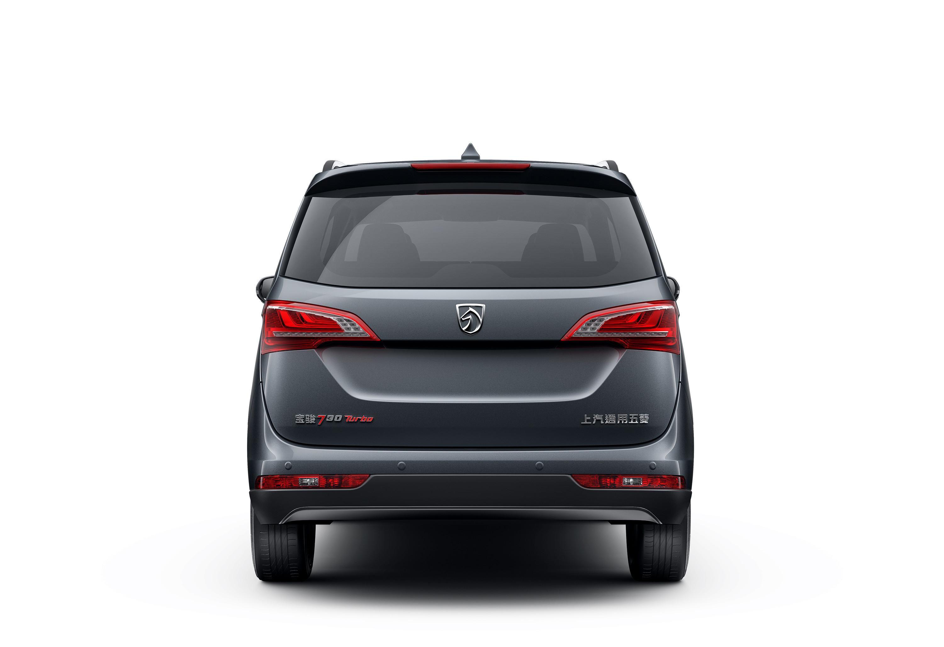 2021款宝骏730官图发布,新增商务灰配色