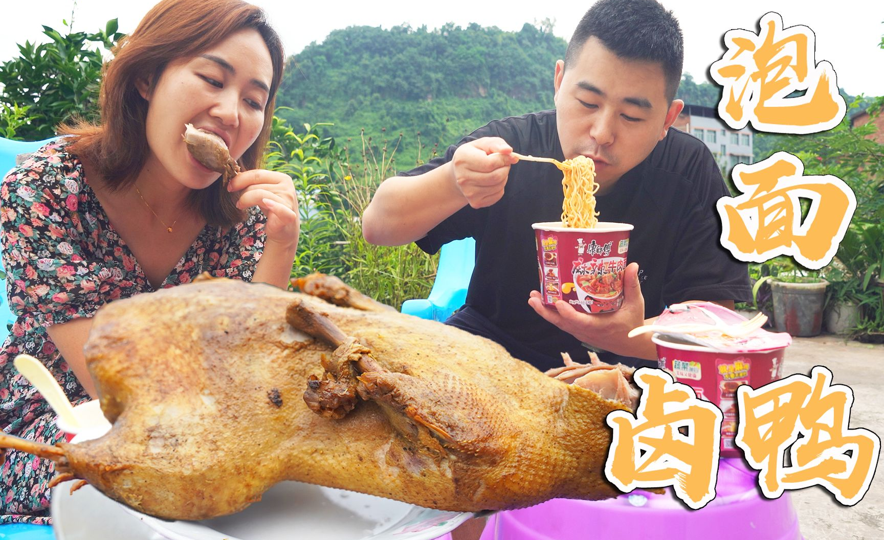 海南农村人用20只青蟹煮一桶泡面这样吃泡面太爽了