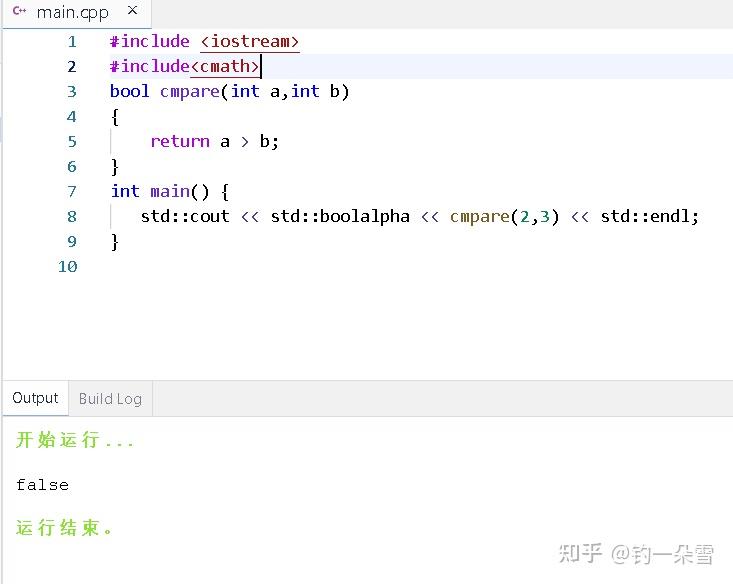 C++学习笔记 从C语言到C++（1） - 知乎