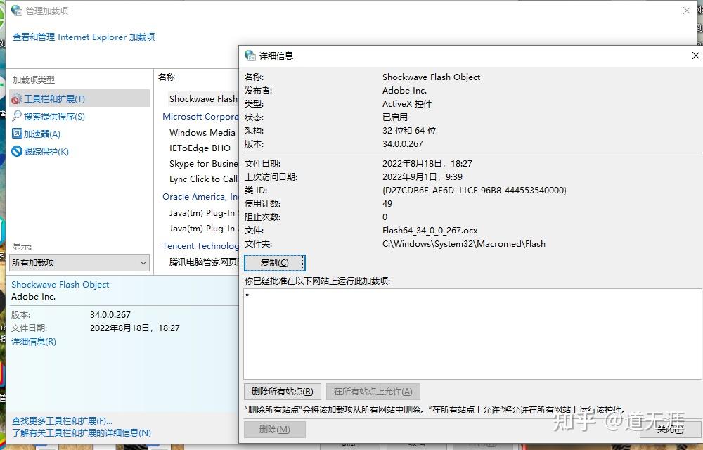 win11怎么清理C盘windows11在哪清理C盘 知乎