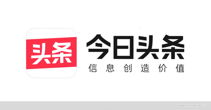 今日头条卸载了还有广告弹出(今日头条卸载了还有广告弹出来)