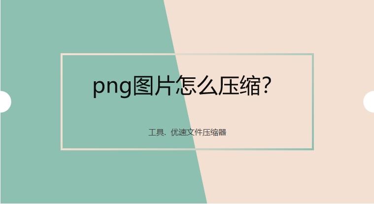 知乎png图片