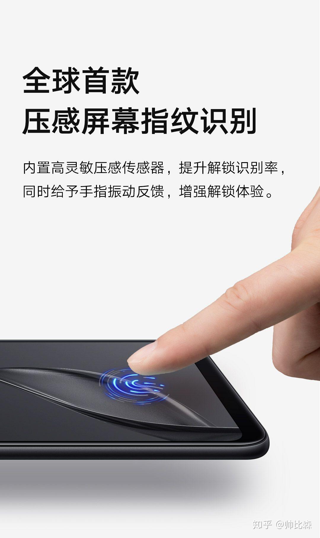 vivo和小米哪个牌子值得入手 v2-e867bfacc2326ed1685bbc9ab816166f_r.jpg