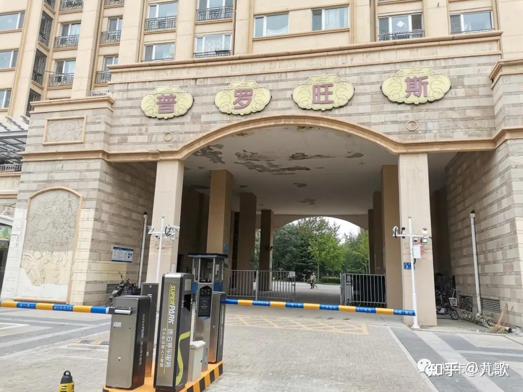 老板曾是高楼镇的一把手,靠着本地粮油加工企业改制下海经商创办汇福.