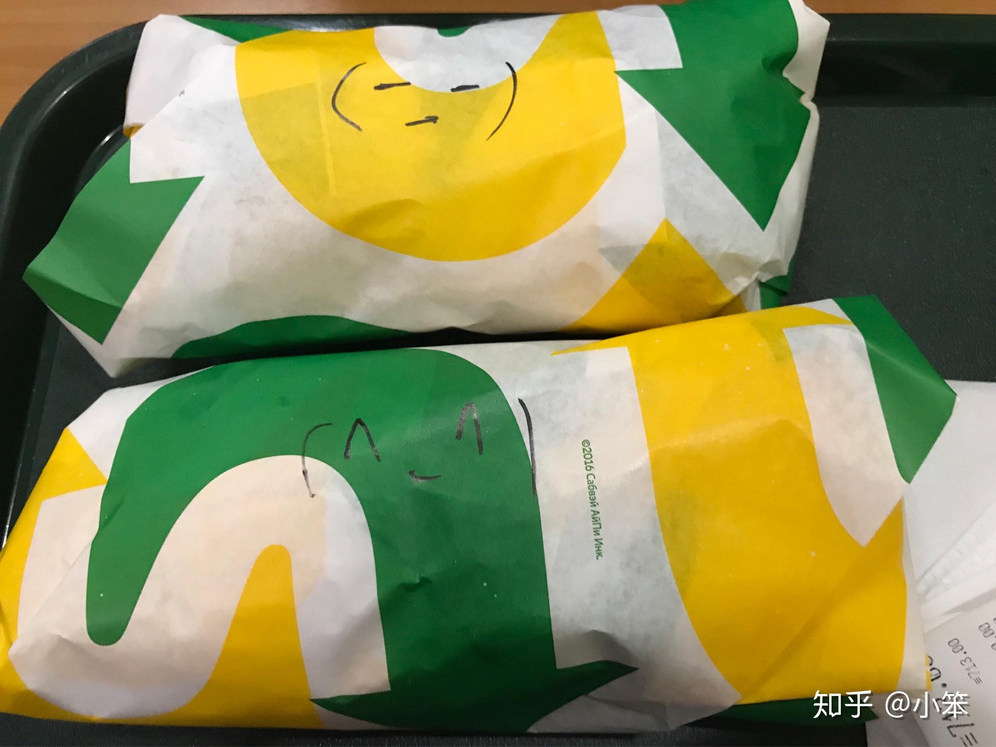 俄罗斯人可以有多排华?