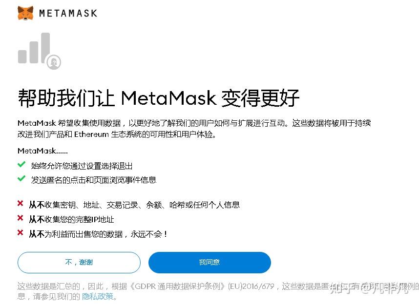 以太坊助记词词库 以太坊 以太坊经典 以太坊助记词词库 以太坊 以太坊经典