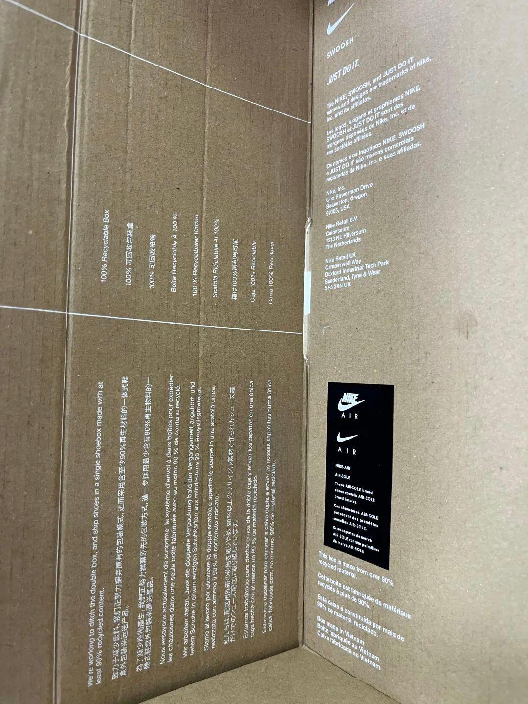 耐克取消鞋盒新鞋盒长什么样与快递盒同色实物曝光