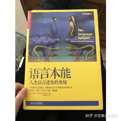 英语老师再换10个也不用担心孩子的英语学习方法大全 知乎