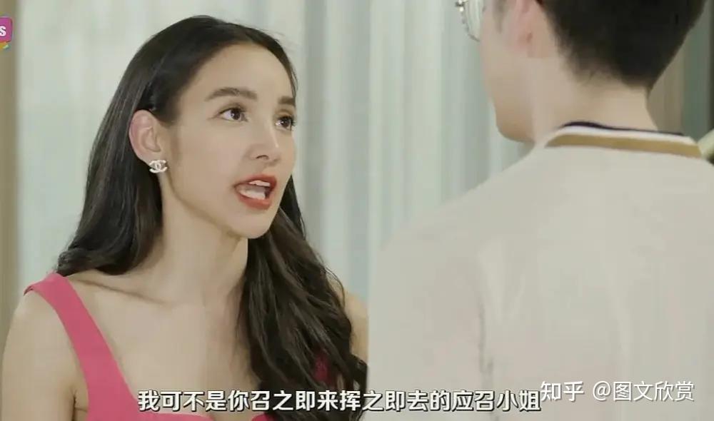混血女星曝戏剧性身世叫了20年的哥哥竟是生父痴呆母亲竟是奶奶结婚