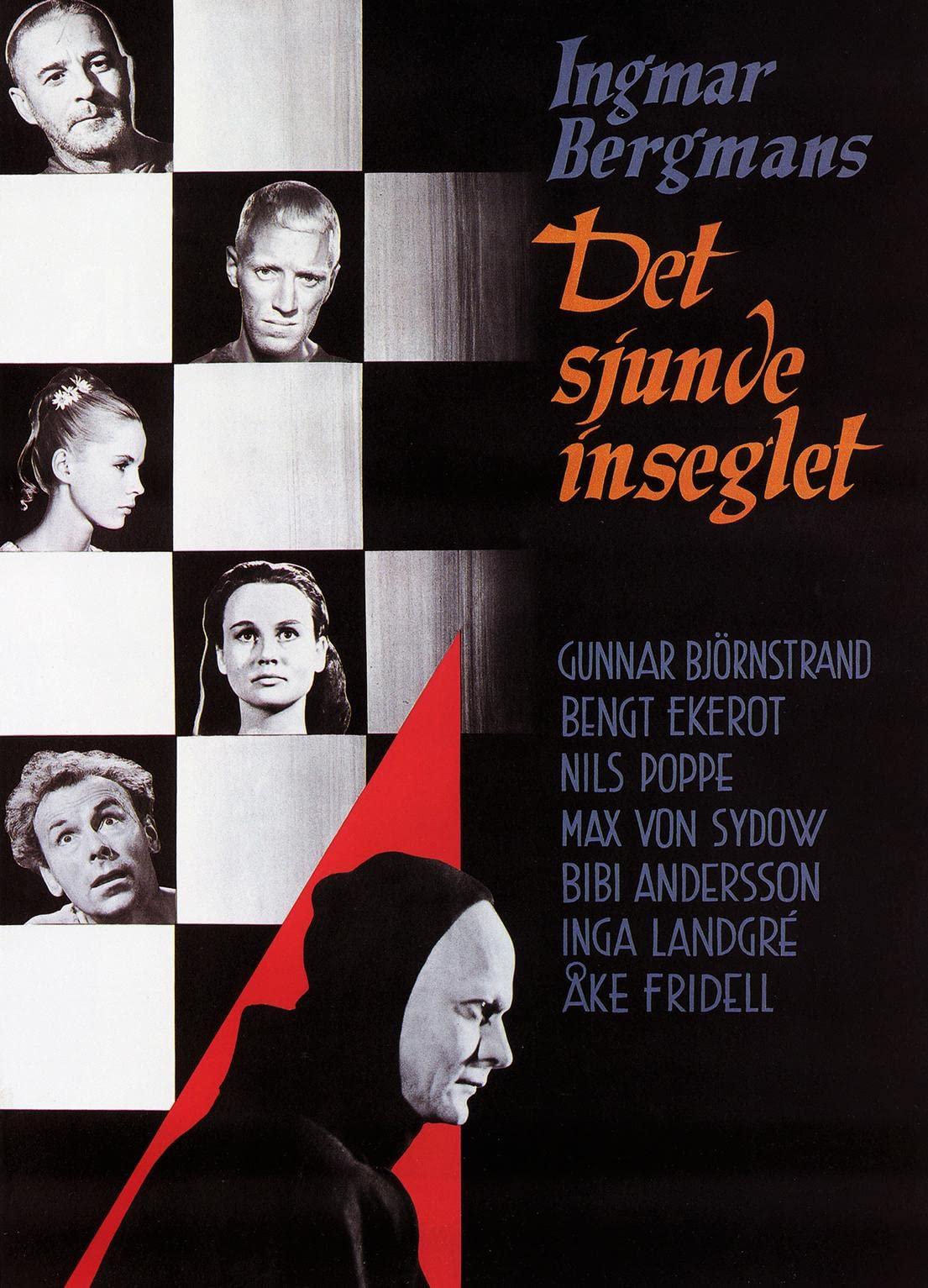 cc标准收藏海报赏析第七封印