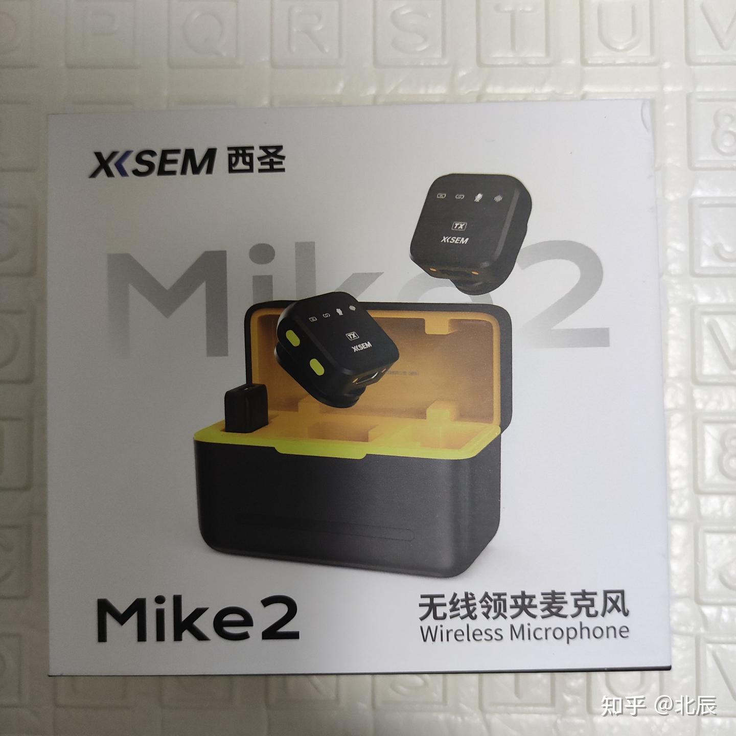 百元领夹麦克风性价比之选——西圣Mike2,体验超预期,不输千元机!