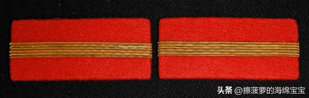 侵华战争时期日本陆军军衔详解(1938-1943)