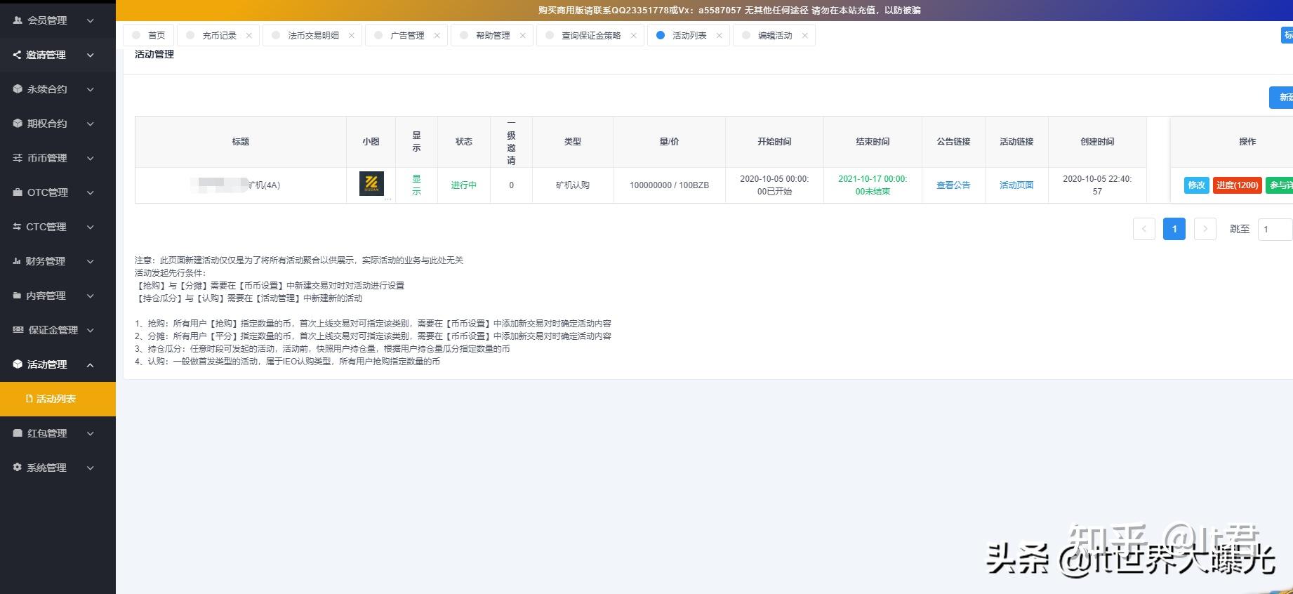 巫象嘁恐轻归秀底艺饲碧觅国娩棚刑扼