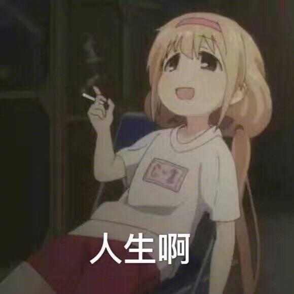 有十几套房,想尽快脱手移民日本,要怎么操作?