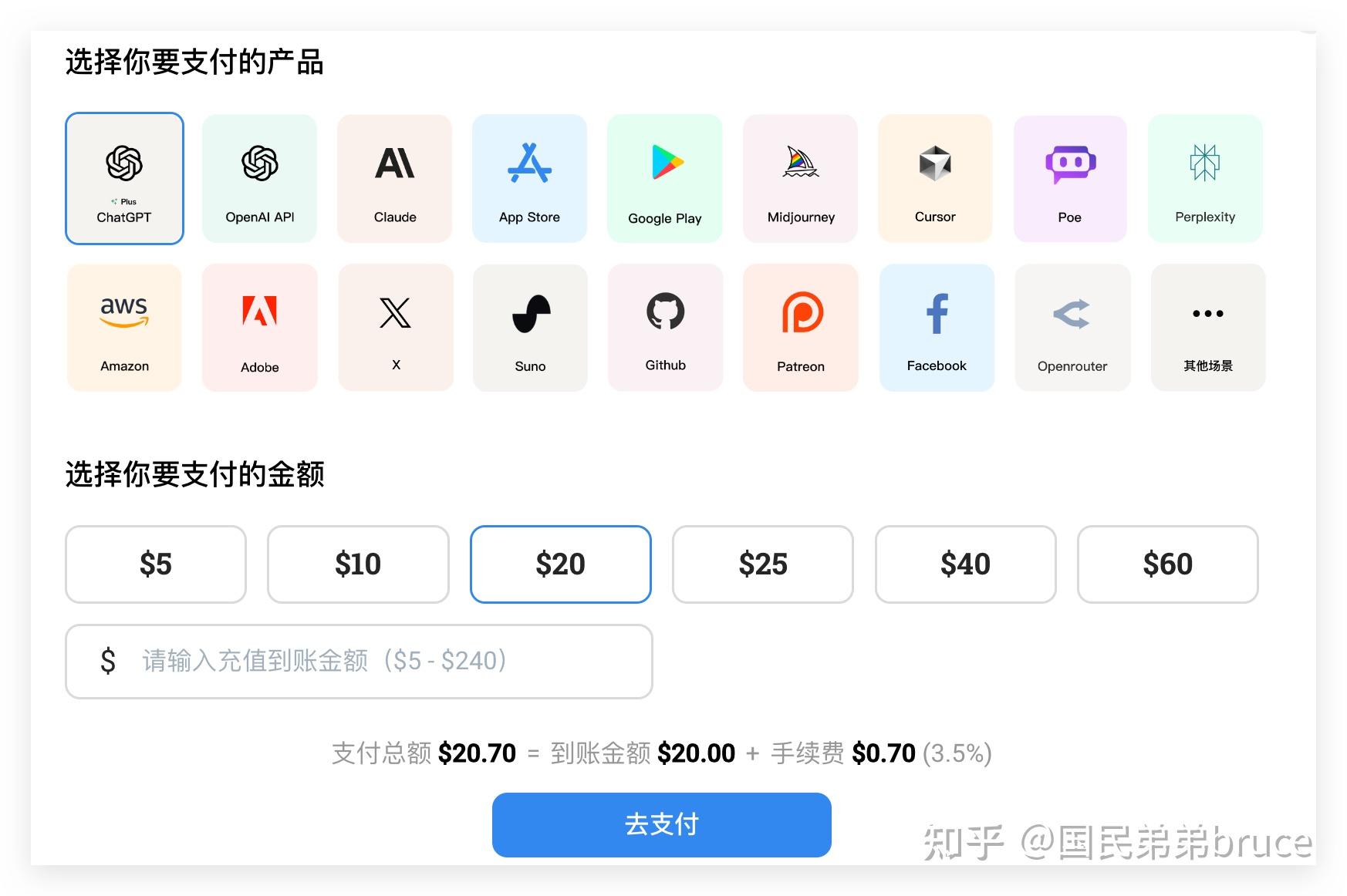 国内免费临时手机号码怎么办理业务 国内免费临时手机号码怎么办理业务