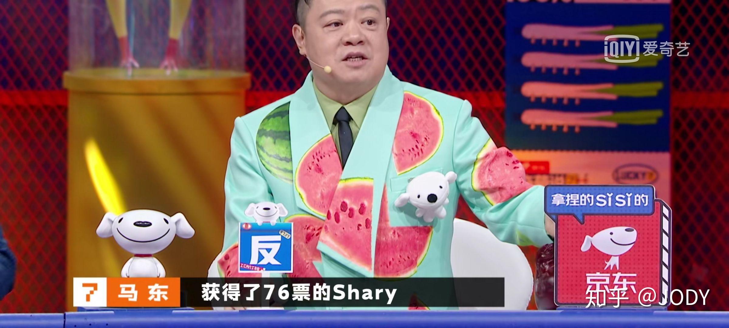 如何评价奇葩说第七季第六期各位选手和导师的表现