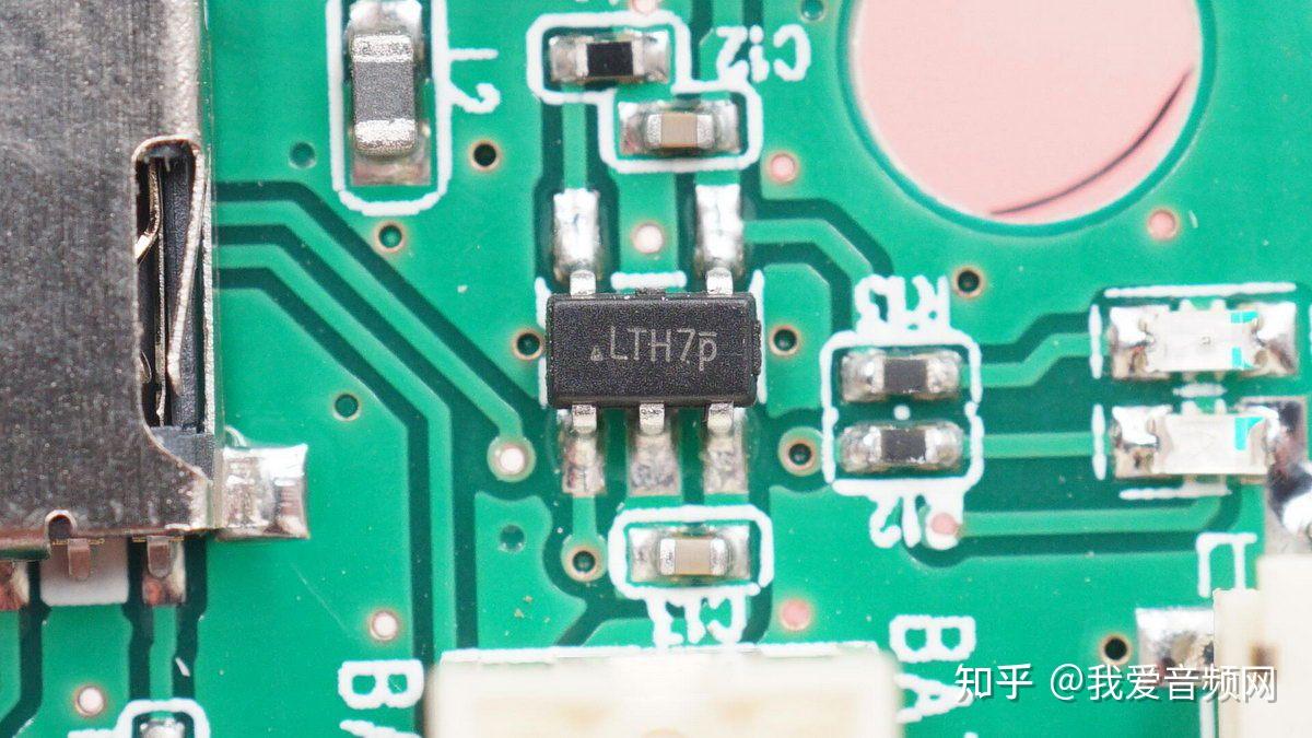 拆解报告aidu爱度t1复古蓝牙音箱