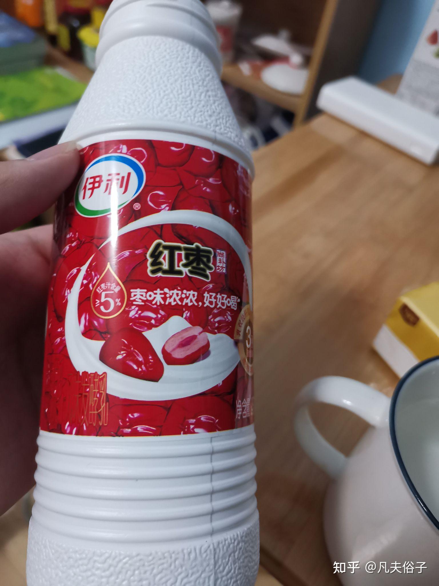 喝了一瓶发霉的红枣酸奶对身体有什么影响