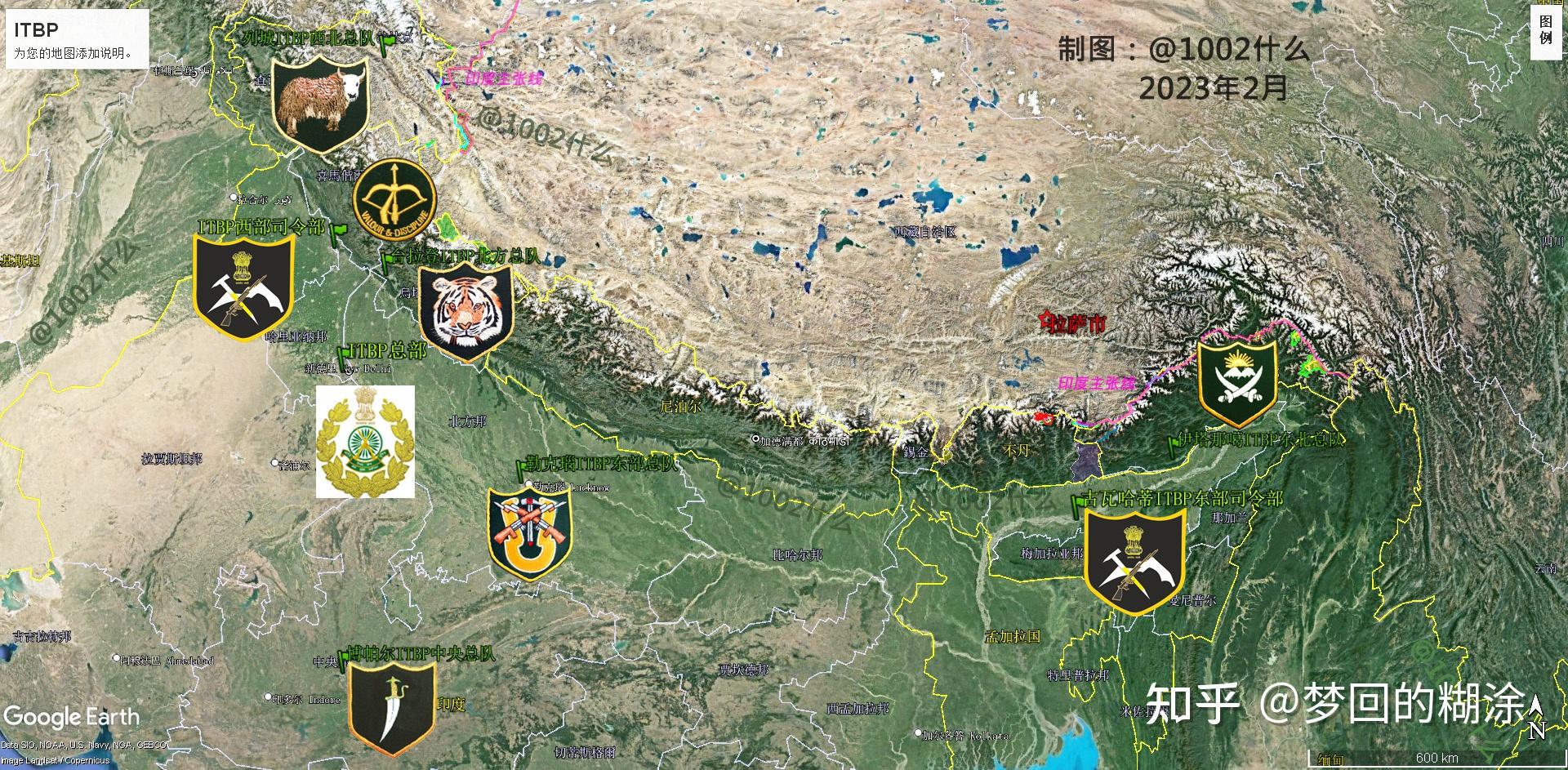 indo-tibetan-border-police-itbp