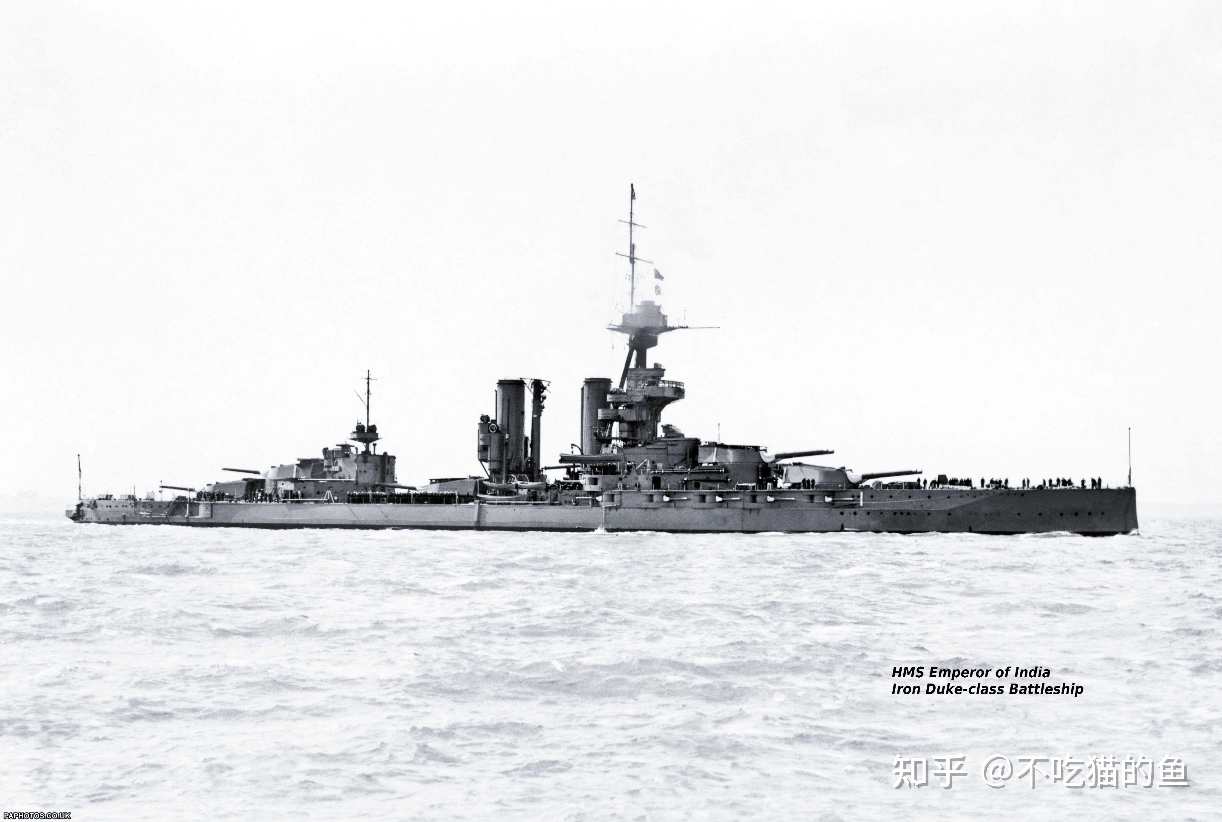 此时的战列舰共有16艘,包括1艘最老的,作为训练舰的铁公爵号;5艘很老