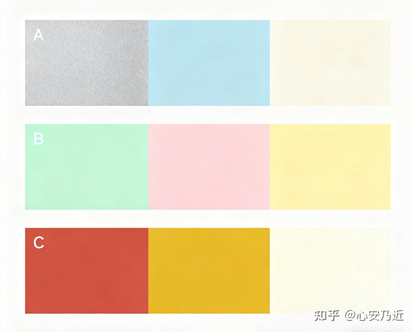 趣味测试:你对颜色的审美能力有多强? - 知乎