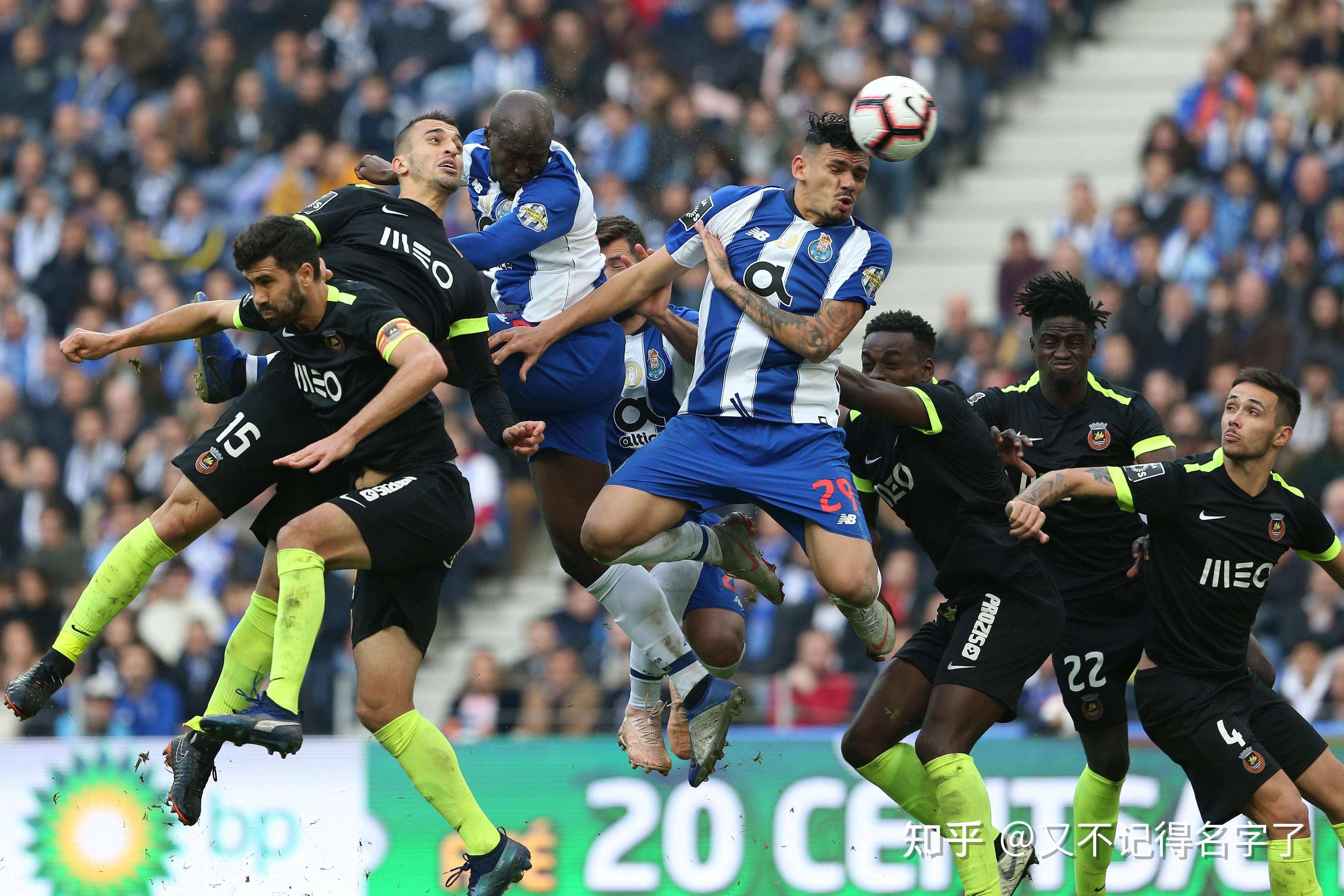 葡超里奥阿维vs波尔图里奥阿维捍卫不了主场