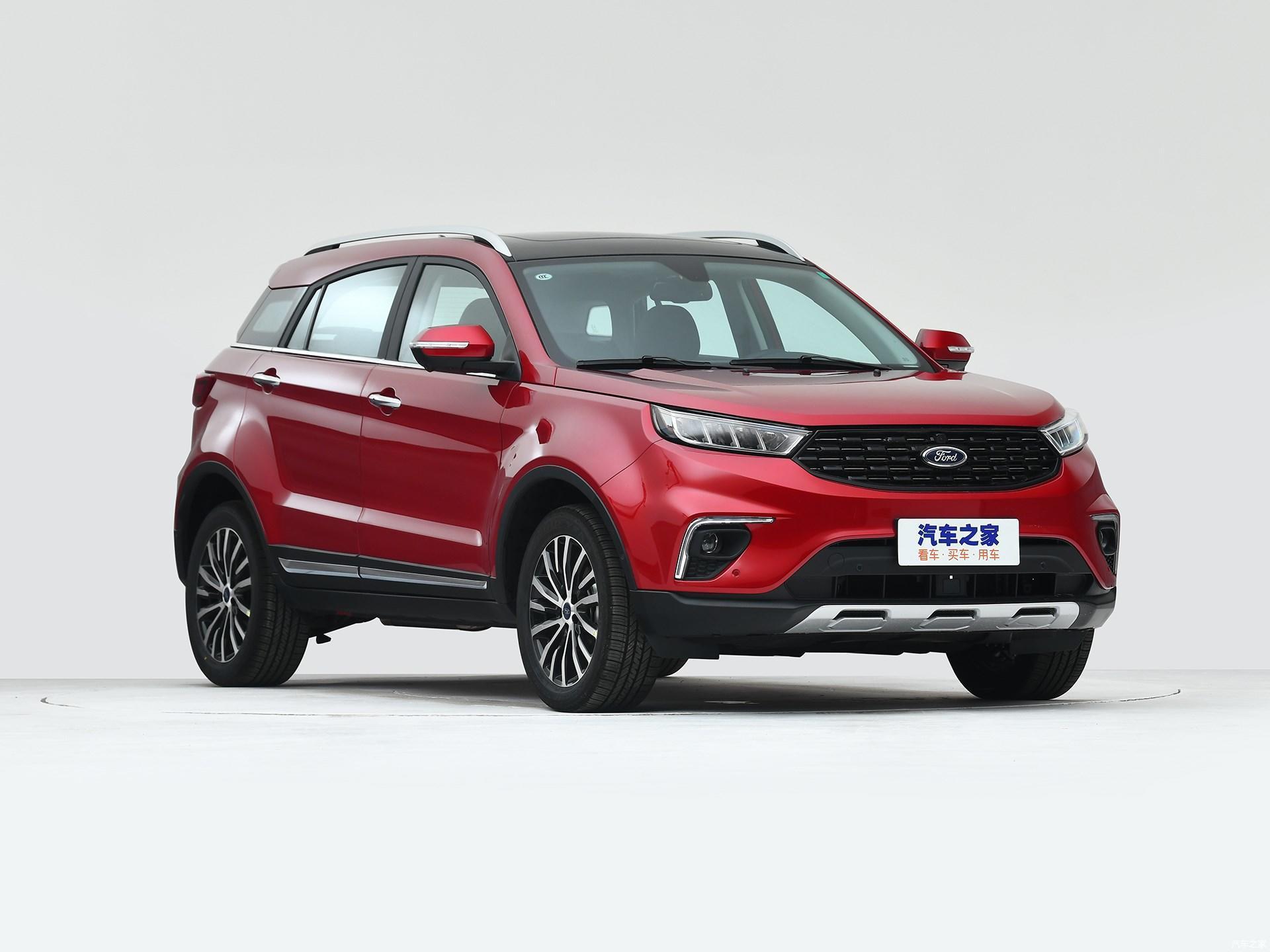 淮安地区2020款福特领界s库存充足享置换补贴购车送大礼包