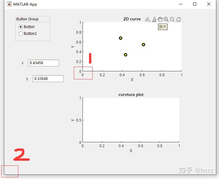 关于 MATLAB App Designer 中 UIFigure 添加鼠标点击的回调函数 WindowButtonDownFcn 和 直接
