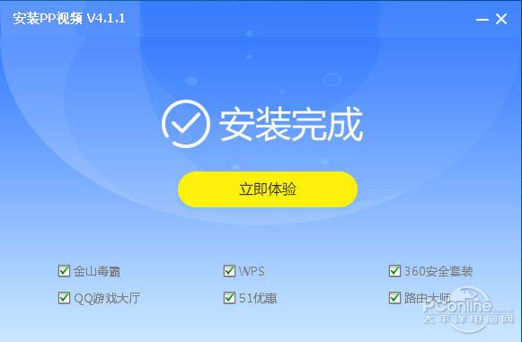 软件公司是干嘛的 v2-e885cc030391b81379d2103f0f627777_r.jpg