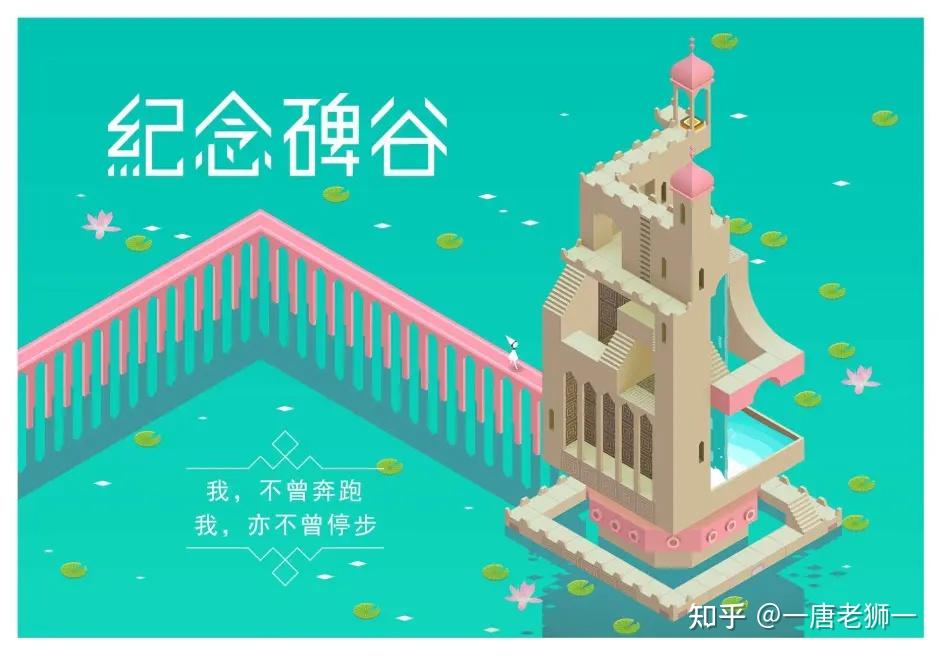 Unity和UE4两大游戏引擎，你该如何选择？