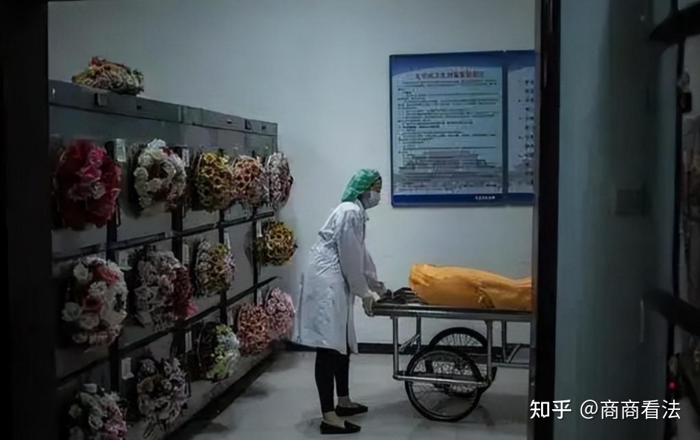 网传死者“光着身子”进太平间是真实的吗?内部人士为你揭秘真相 - 知乎