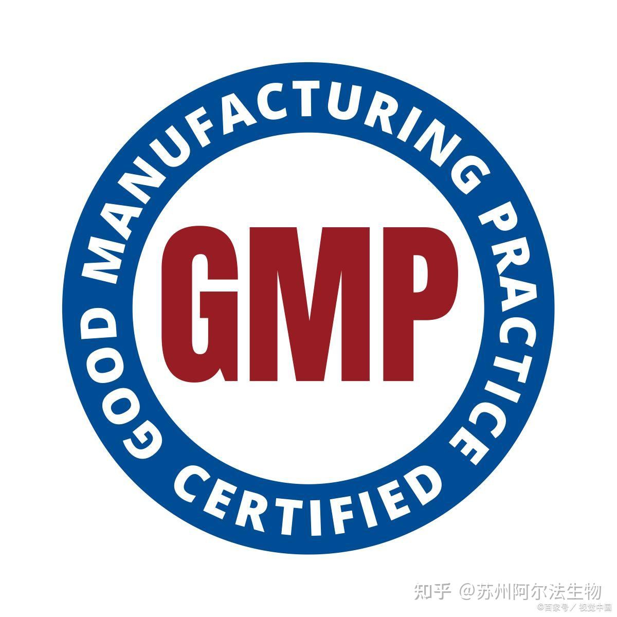 GMP洁净室标准是什么？ - 知乎