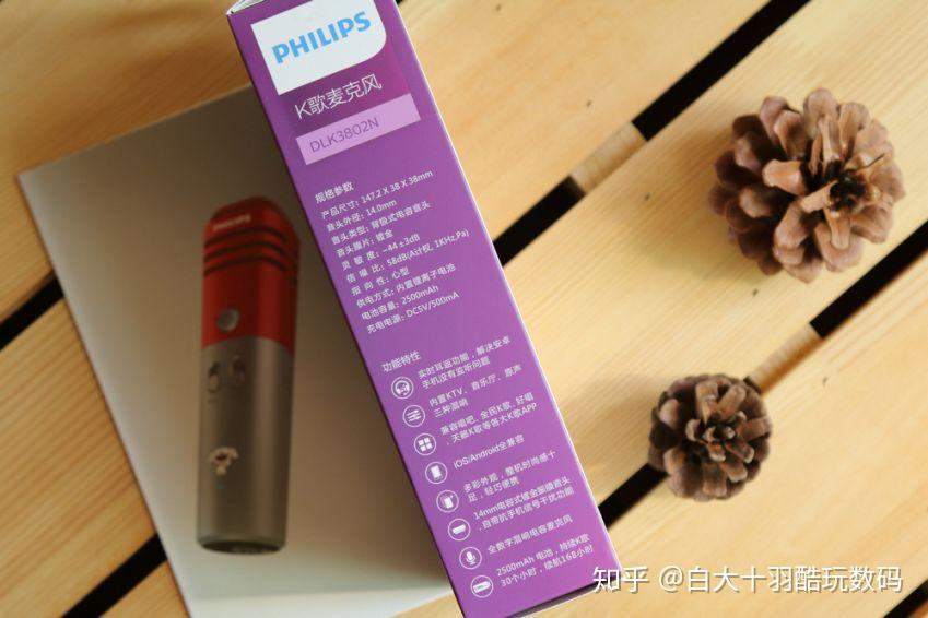 mah电池可以持续k歌30小时等,还有一些出色功能特性:比如实时耳返功能