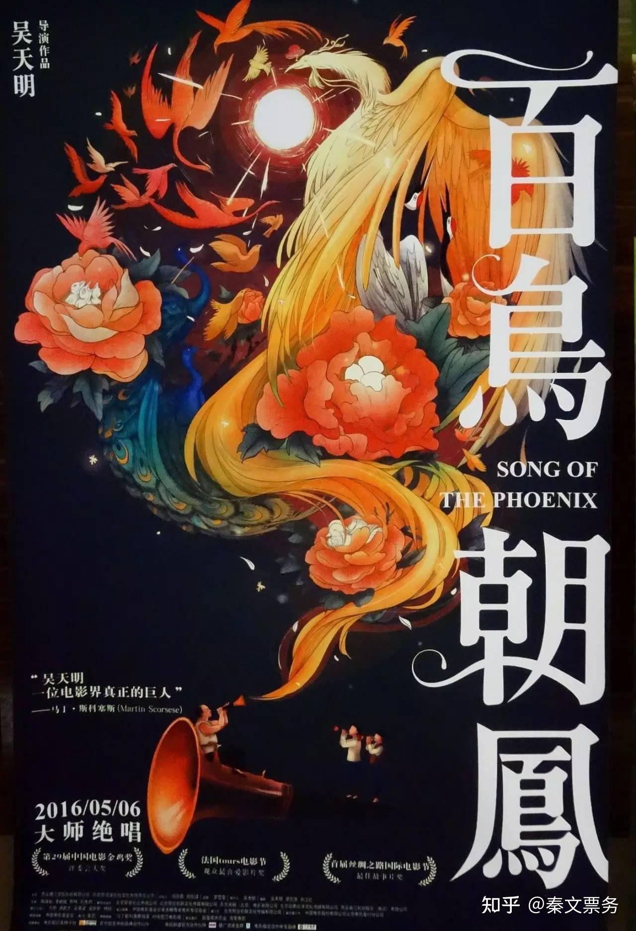 盘点那些有关于西安的影视剧你有看过吗
