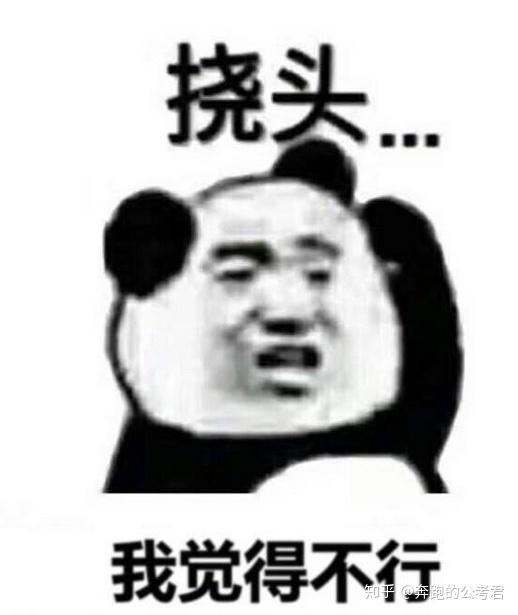 怎样把群里的人加到另一个群 v2-e89271de4fd26f8fe74b1bf263d3ef3b_r.jpg
