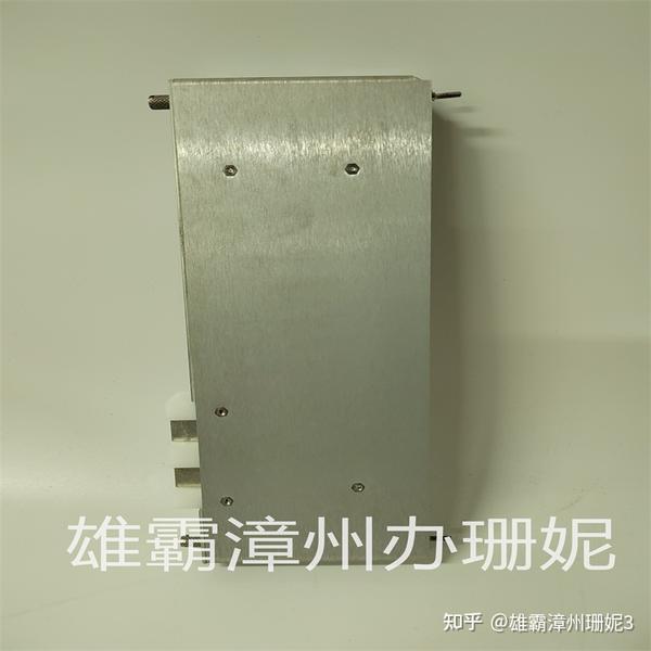 Bently 136719 01 plc 