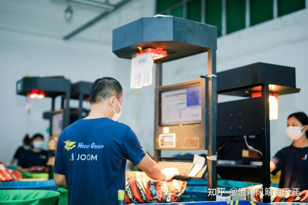 跨境电商joom物流 - 知乎