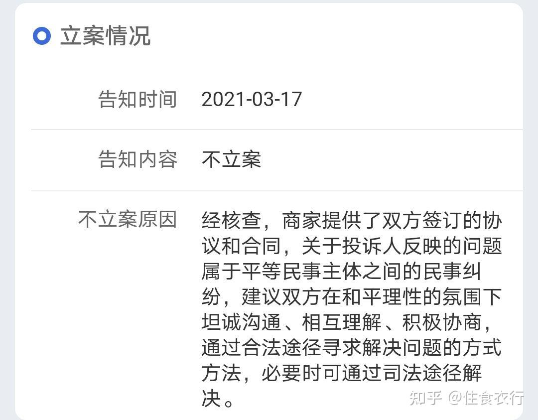 物流司机招聘信息_创意排版物流司机招聘海报海报模板下载 千库网