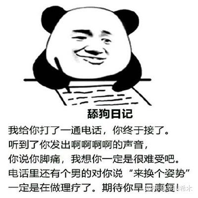 v2-e89d6376fb996ebd6d3e83a67a746b1b_b.jpg