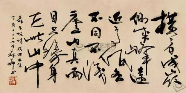 墨里面的浓淡干湿,以及最简单的调墨 - 知乎
