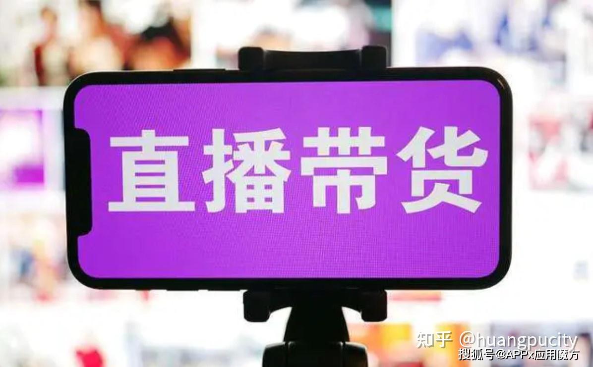 家具行业营销小程序开发_家具产品开发_家具行业的市场营销